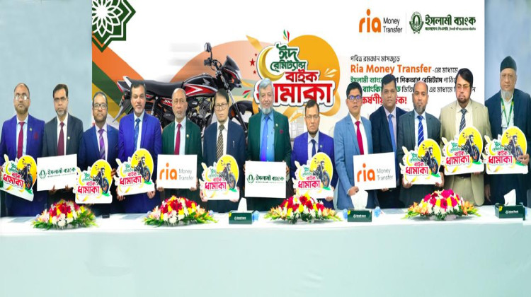 Ria motorcycle campaign